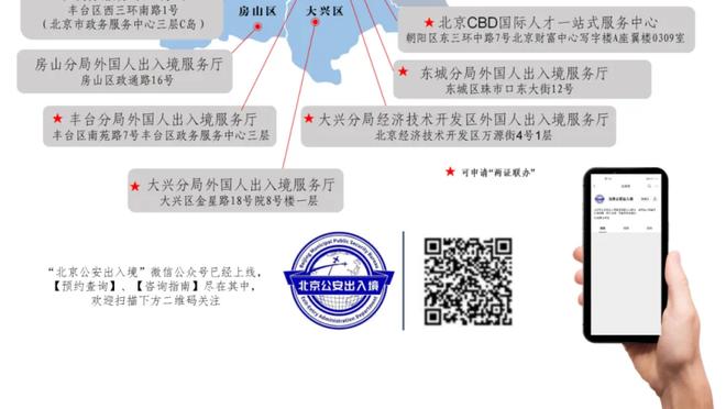 穆帅执教巴西？罗马诺：他现在专注于罗马，还没有收到巴西的邀约